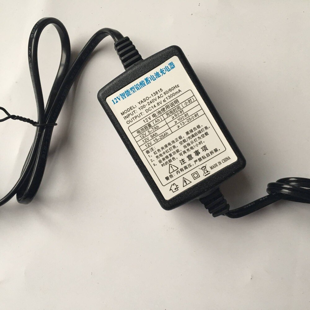 Intelligent 12V car motorcycle battery charging portable equipment lead acid battery Motorcycle charger power supply Accessories