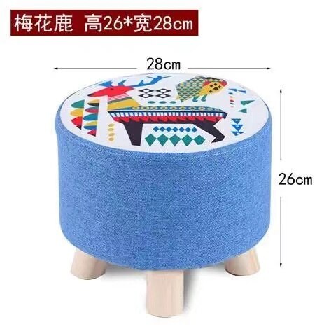 Hause Sofa Runde Hocker Tuch Kunst Wohnzimmer Tee Tisch HüGel Holz Kreative Kleine Fuß Hocker Sattel freundlicher Hocker Bank: 07