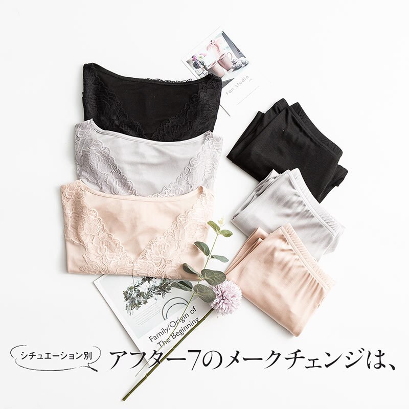 Women Autumn Winter Silk Long Johns Lace V neck Solid Knitted Thermal Underwear