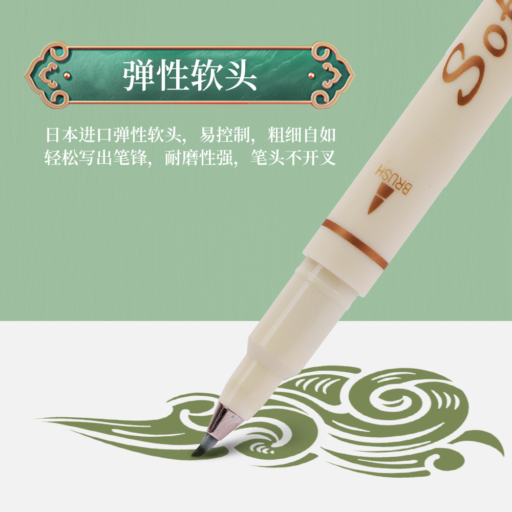 Juego de bolígrafos de dibujo de 3 colores, marcador artístico con letras de acuarela Vintage, punta de pincel suave Multicolor, suministros de arte para pintura de caligrafía