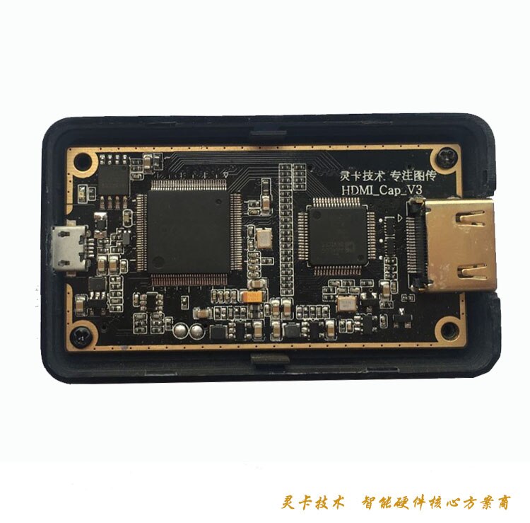 Linkardwell HD jeu Capture vidéo 1080 P HDMI boîte de Capture vidéo pour XBOX One/360 PS3/PS4