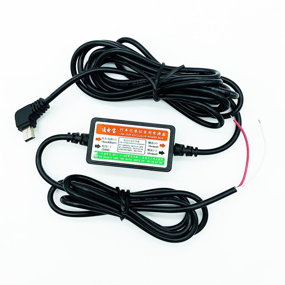 Cable for direct connection dvr mini USB/micro-USB (CAB01-Smini, CAB01-Smicro, CAB01-Cmini, CAB01-Cmicro): Curved miniUSB