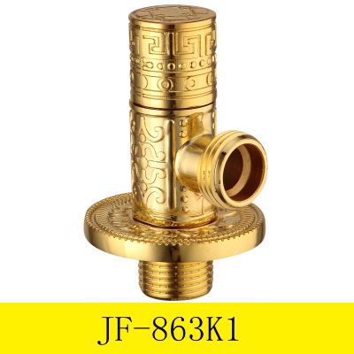 Kraan Vervangende Onderdelen 1/2 &quot;x 1/2&quot; Luxe Gouden Messing Badkamer Hoekstopkraan Beluchtingskraan Wc Vullen Driehoek Kleppen JF-862K: Golden C