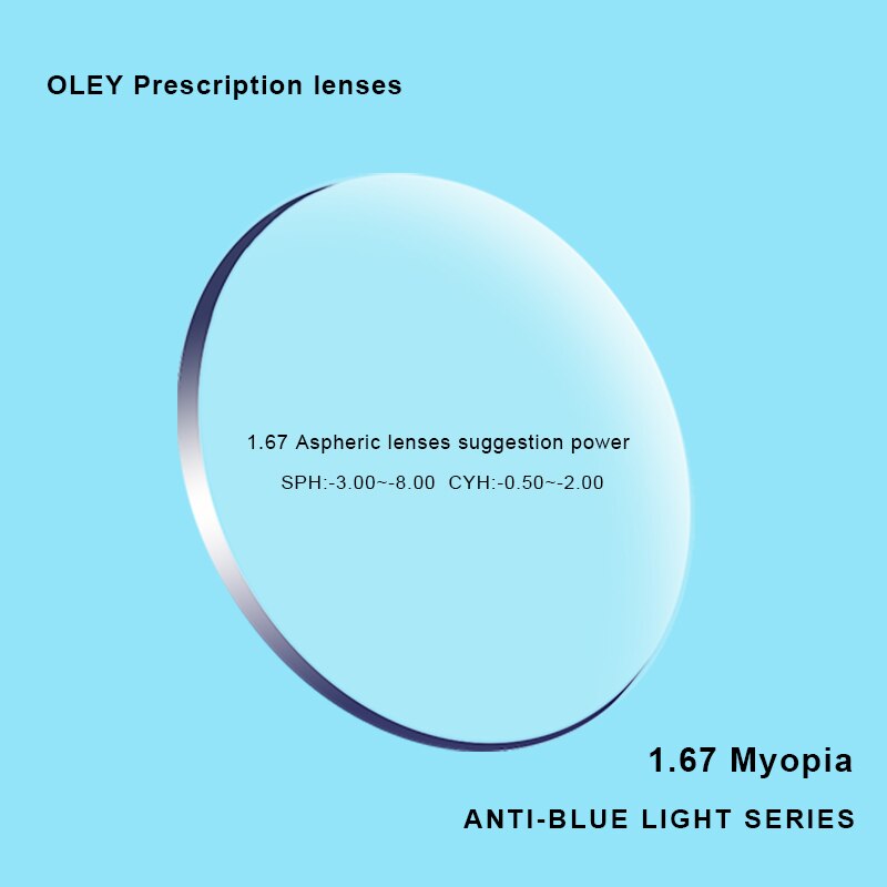 OLEY Classic Business Optical Glasses prescription glasses Titanium alloy frame Myopia Hyperopia Presbyopia glasses Y7714: Myopia 1.67
