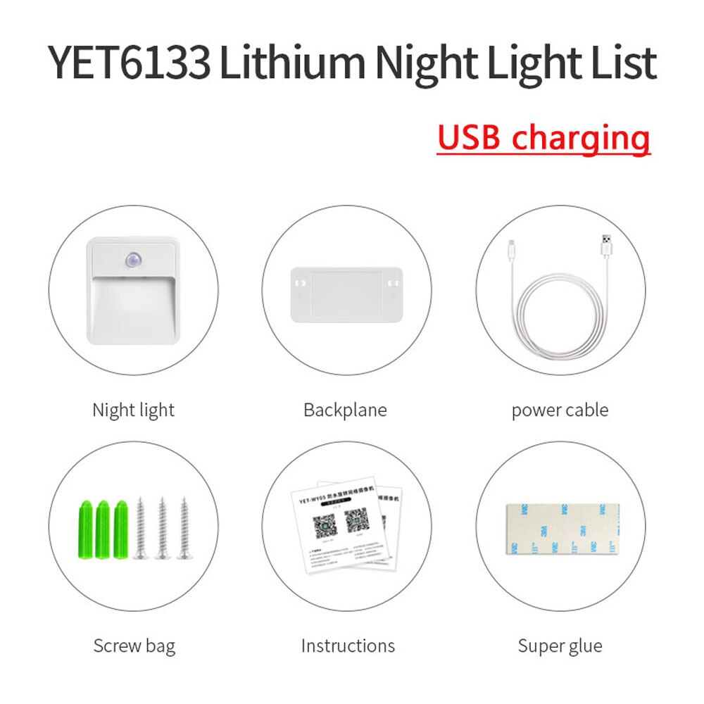 Baseus LED Indoor Light Wall Lamp PIR Motion Sensor Human Induction Entrance & Aisle Sconce Night Light For Stairs Home Bedroom: YET6133