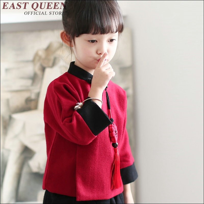Chinese kids clothes teen girls clothing chinese clothing store child costumes children sutis AA1728