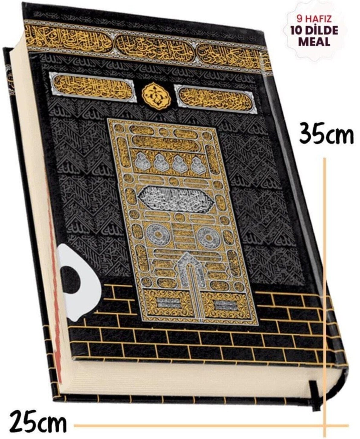QR Code Voice 10 Languages Translation Quran Holy Easy Reading Kaaba Patterned Listening Featured Religious Approved Turkey Printing Fast Shipment: 25 cm x 35 cm
