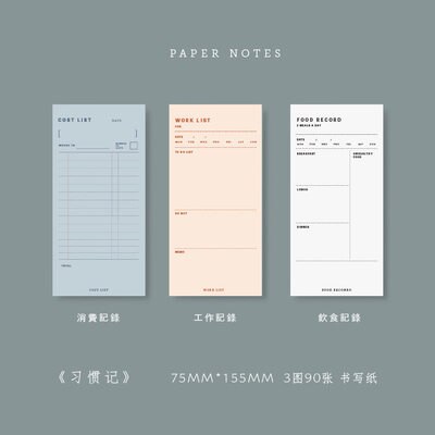 Jianwu 1 Pc Retro Planner Bullet Journal Memo Pad Boodschap Kaart Diy Notitieblok Nota Schoolbenodigdheden