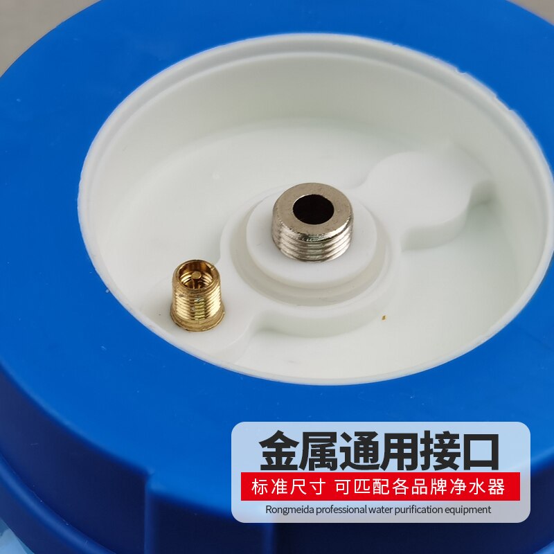 RO Tank 3.2 Pressure barrel Gallon Transparent Plastic Water Storage Tank for Reverse Osmosis System