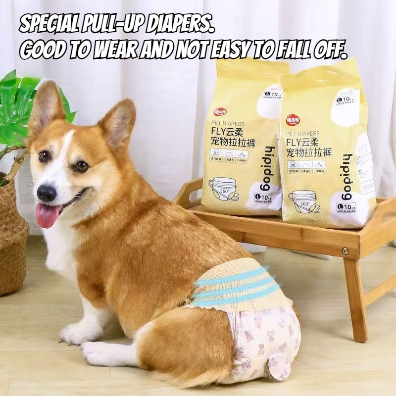 Dog pull-up pants female dog special pet diapers diapers female dog sanitary napkins aunt menstrual pants physiological pants