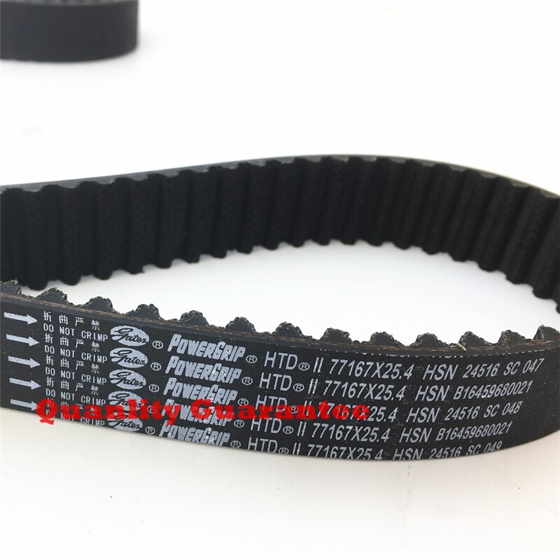 JAC Refine T6 Timing Belt 1023611GD150