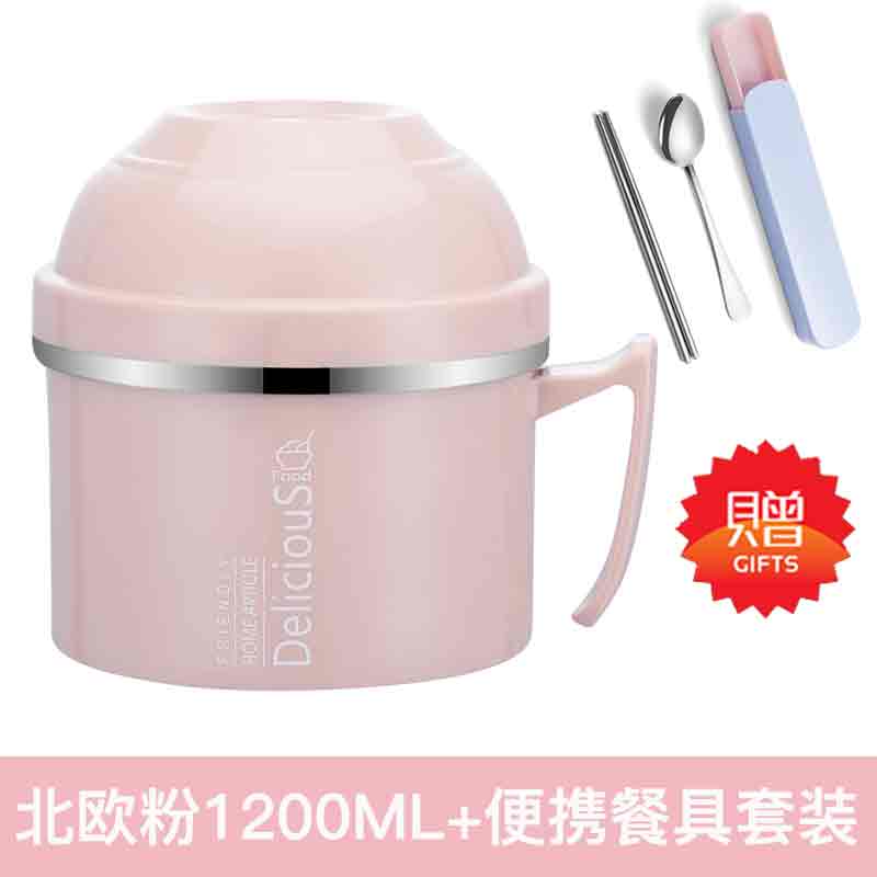 Thermos Voedsel Container Vacuüm Lunchbox Geïsoleerde Voor Voedsel Soeppan Stoofpot Waterkoker Draagbare Roestvrijstalen Kom Thermoskan: pink with dinerware