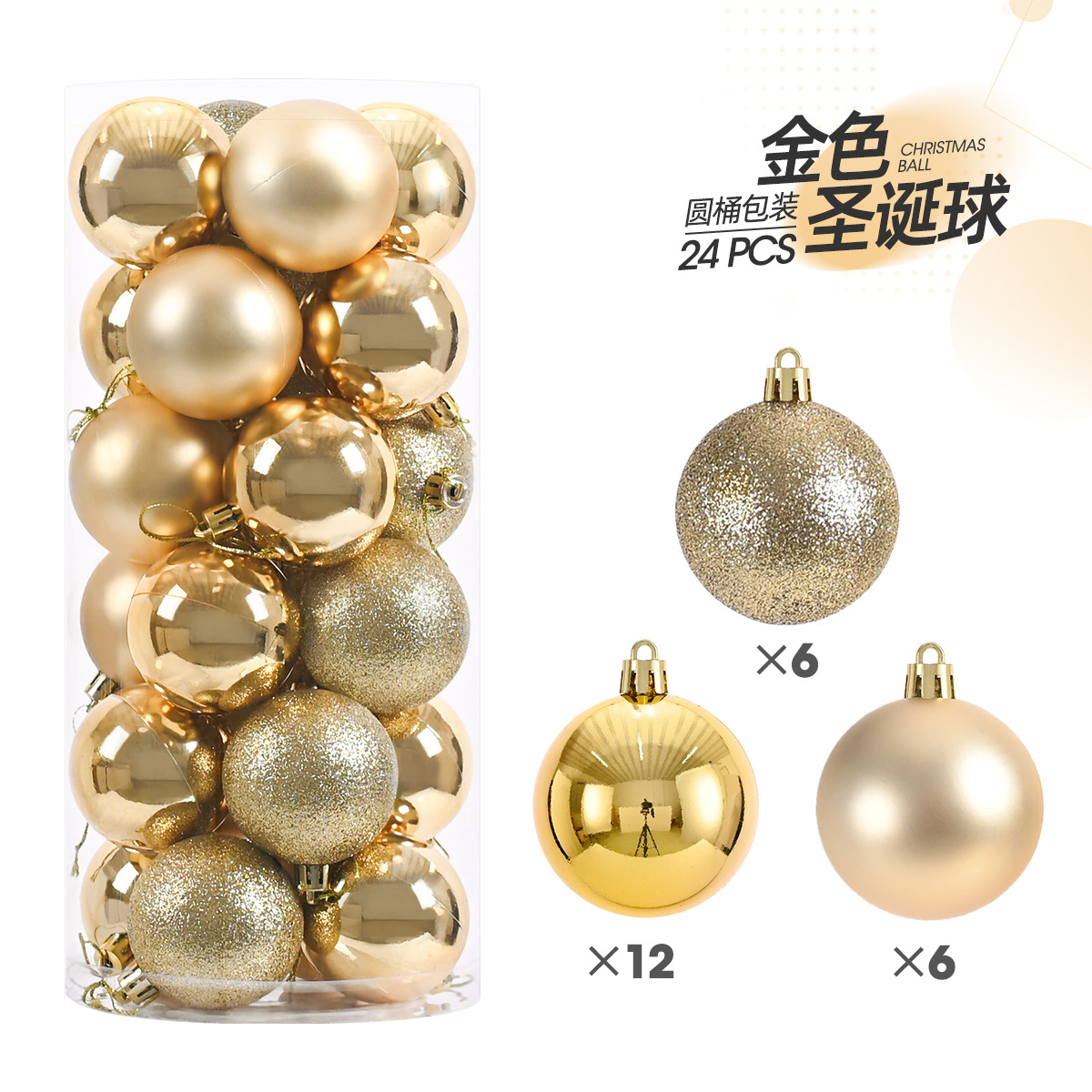 24 stks 3 cm Kerstballen Kerstboom Ornamenten Bal Xmas Opknoping Boom Hangers Home Party Kerstboom Decor Nieuwjaar Cadeau: Bordeaux