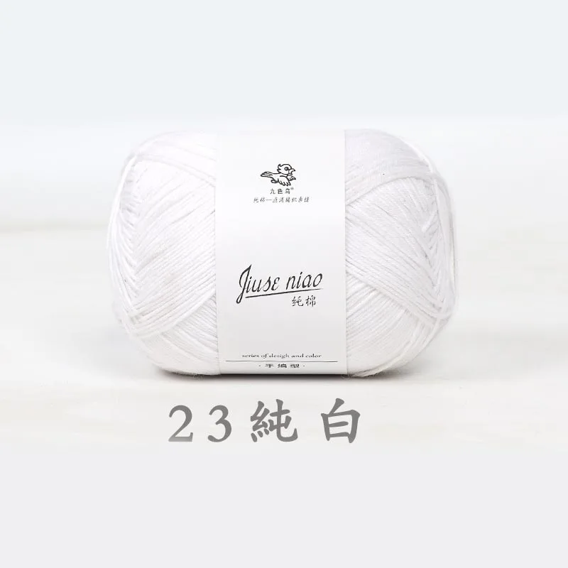 50g High Milk Cotton Yarn, Hand Woven Medium Thick Baby Doll Thread, Handmade DIY Scarf,Hat,Glove,Sweater Crochet Thread