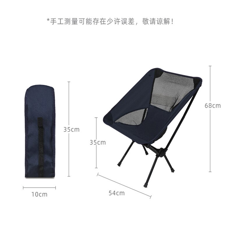 Silla plegable portátil ultraligera, con bolsa de transporte, soporte de aluminio, para acampar al aire libre