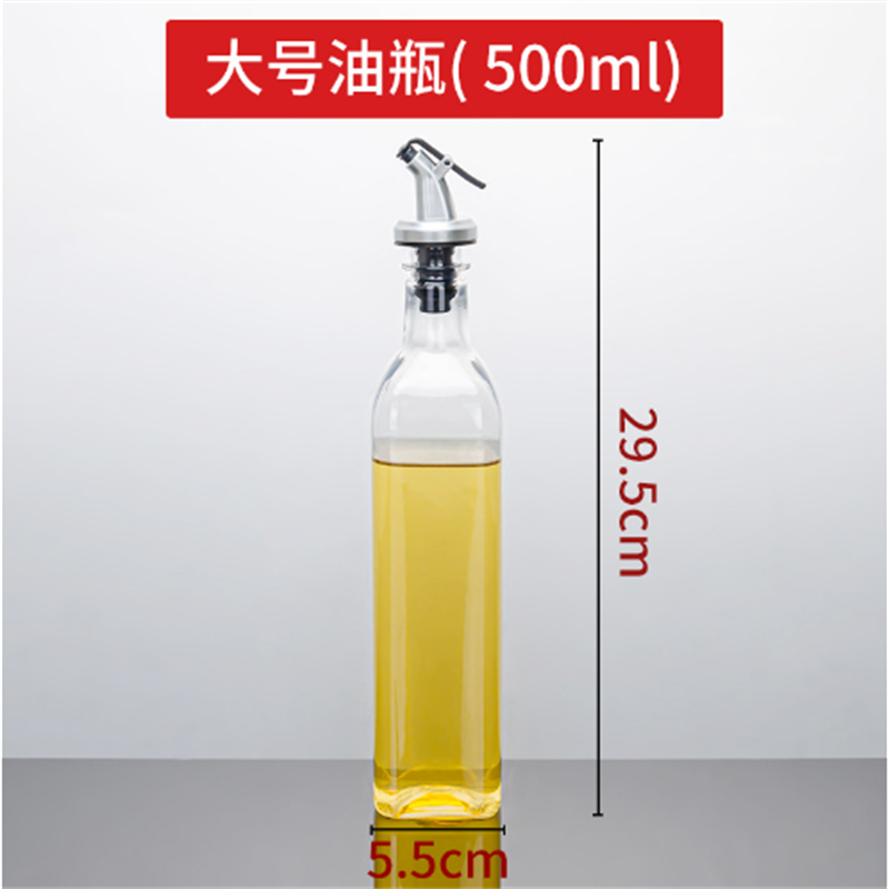 Bote de aceite de 150ML/250ML/500ML, botella de plástico a prueba de fugas para condimentos de cocina, salsa de soja, vinagre, botella de aceite de oliva transparente: Negro
