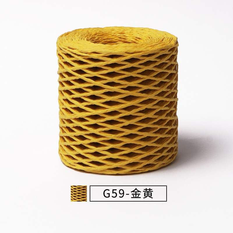 Natural Cotton Raffia Yarn 1mm 150m DIY Rope for Summer Sun Straw Hat Beach Bag Knitting Handbag Wrapping Craft: Brass
