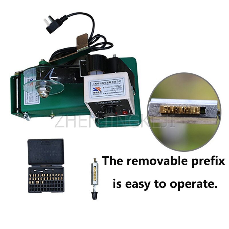 Direct Heating Ribbon Coding Machine Production Date Coding Tool Typewriter Built-in Constant Temperature System Coder Equipment