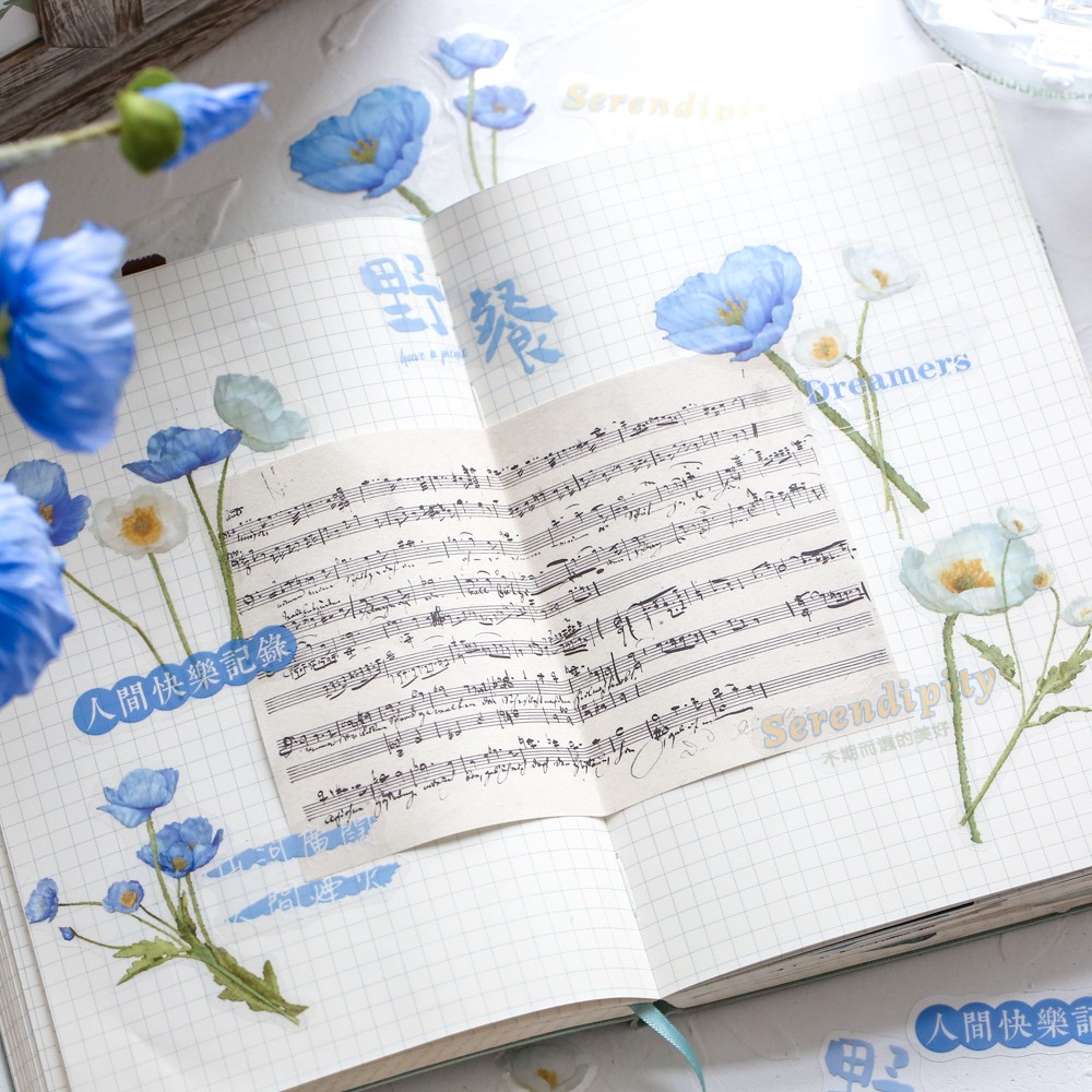 30 Pcs Pvc Sticker Set Flower Theme Stickers Various Special Shaped Stickers For Diy Craft Planners Laptop Phone Calendars