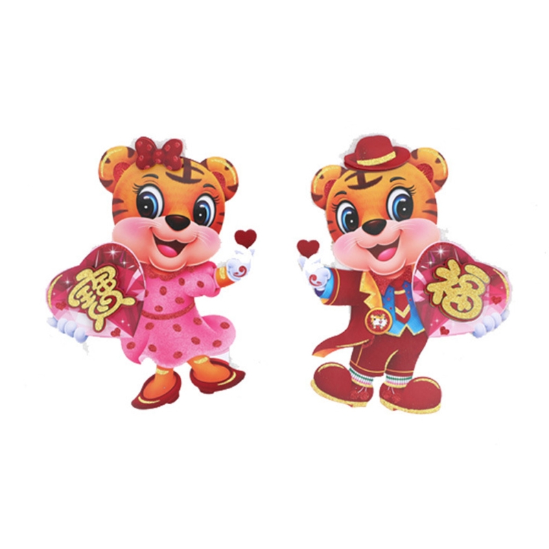 2pcs 3D Chinese Zodiac Tiger Stickers Door Window Clings Wall Couplet for Spring Festival Year Decoration