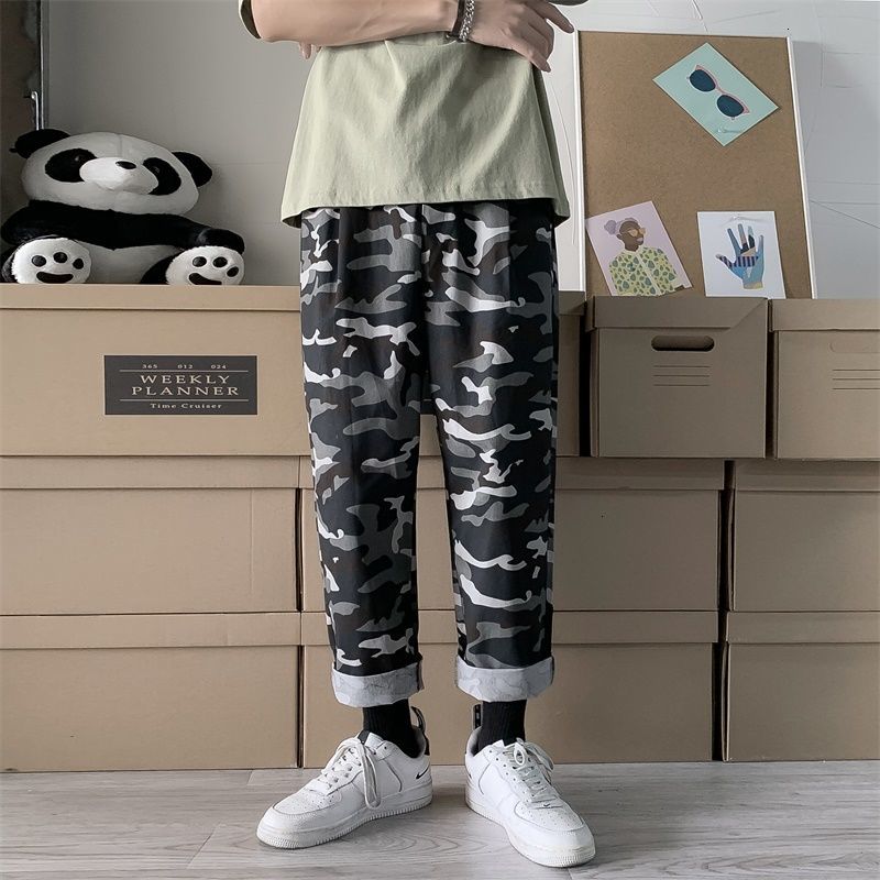 Privathinker Men's Camouflage Harem Sports Pants Autumn Korean Man Loose Ankle-Length Trousers Streetwear Male Casual Pants: XXL / CamouflageWhite