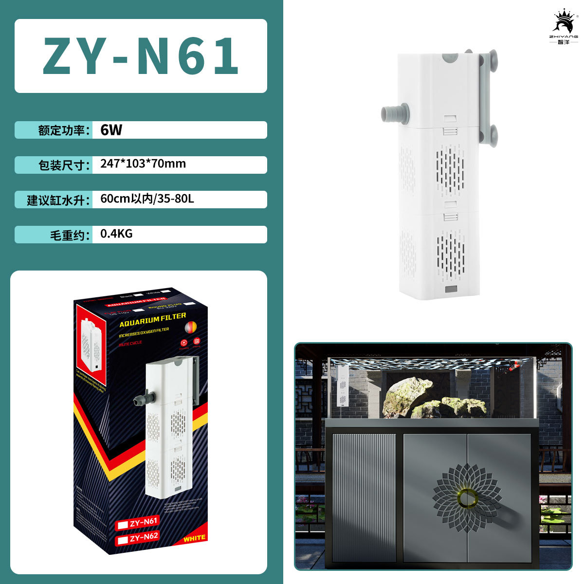 Zuurstof Lucht aquarium filter Aquarium Filter pomp Aquarium Pomp 110V 220V waterpomp aquarium DIY doos Spons bacteriën bal ring