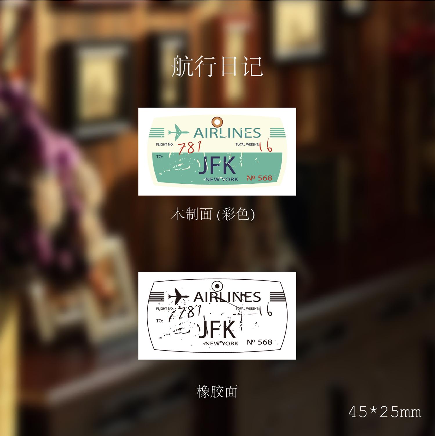 Retro Old Object Label Stamp Decoration stamp Plants wooden rubber stamps for scrapbooking stationery DIY craft standard seal: 9