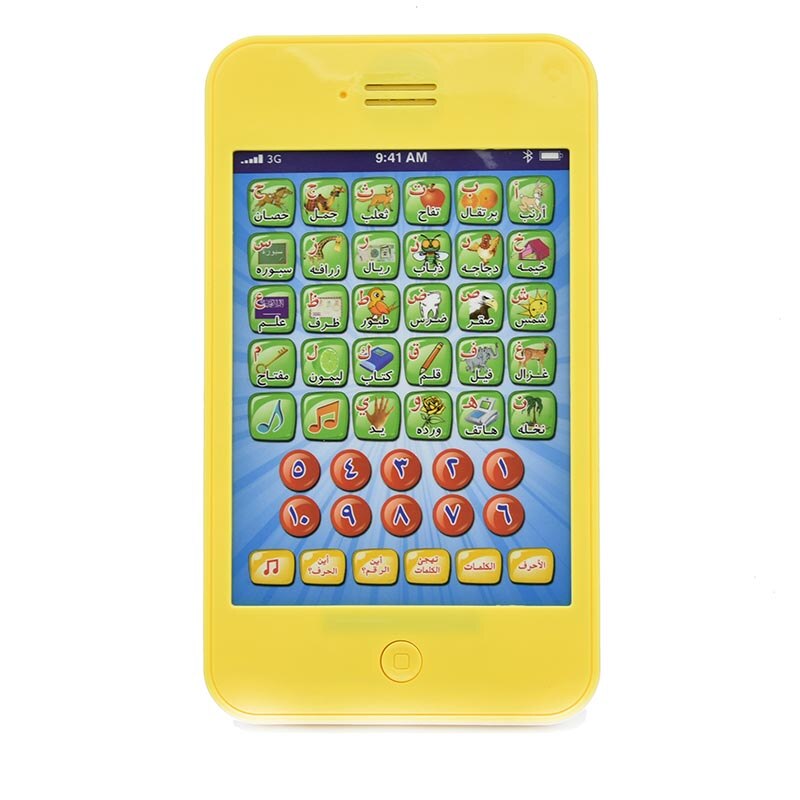 Arabic Language Mini Tablet Computer Toy Learning Machine with Alphabet Numbers Quran Koran,early Educational Toy for Muslim Kid