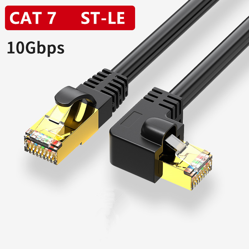 Cienki kabel Ethernet RJ45 Cat7 6 przewód Lan SFTP RJ 45 kabel sieciowy do kompatybilnego z Cat 7 Patch Cord 90 stopni kąt prosty w górę i w dół: Left / 1m