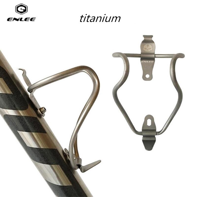 Titanium water bottle holder ultra light one-piece mountain bike road bike BMX universal bottle cage TI