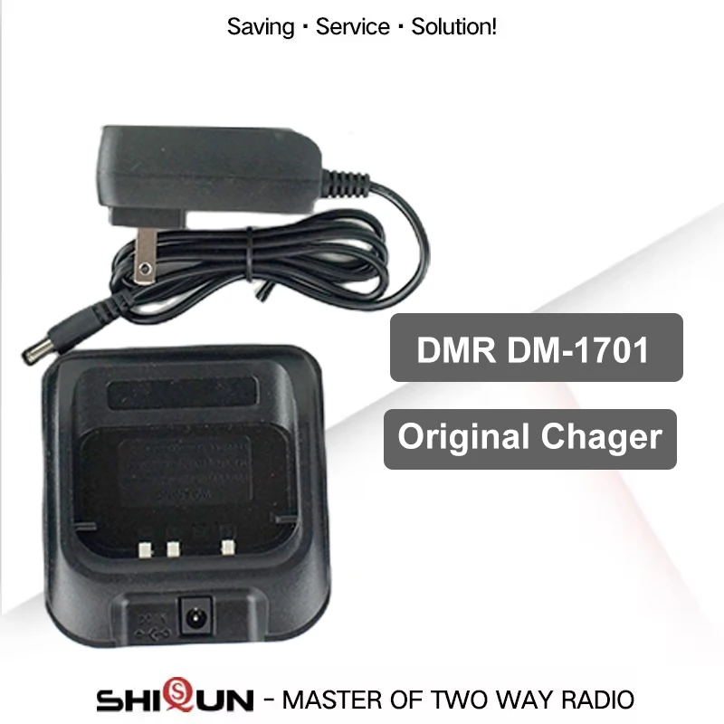 Dm-1701 desktop charger original li-ion charging station plug replacement sus/uk/eu/au adapter for dmr radio accessories