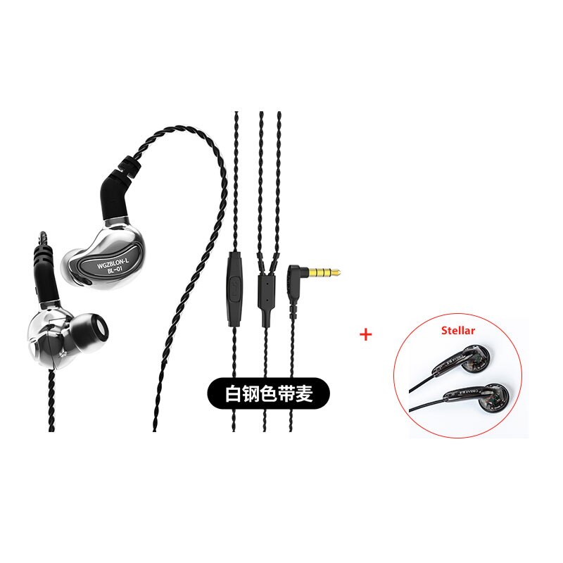 BLON BL-01 BL01 auricolari 10mm biologia fibra diaframma Driver In orecchio monitor auricolari cuffie cablate cuffie bl03 A8 Blon Max: sliver mic iem