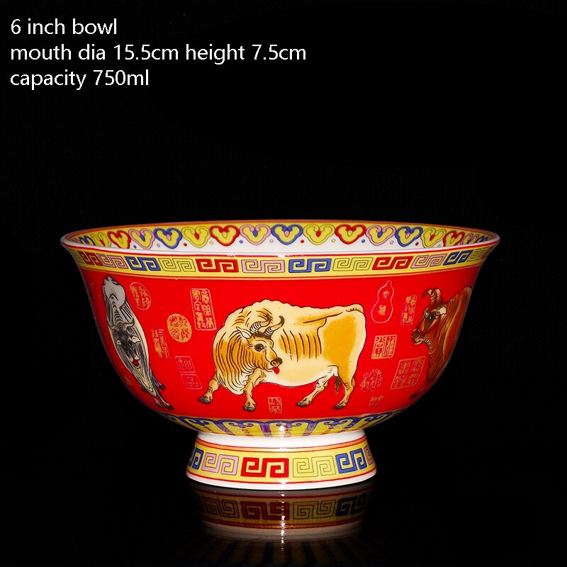 Jingdezhen Bone China Porcelain Bowl Five Oxen High Grade Auspicious Ceramic Bowl Rice Bowl Noodles Bowl Vegetable Bowl: dia 15.5cm red