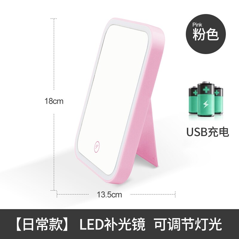 Led Vanity Touch Screen Makeup Mirror Vanity Lights 180 Degree Rotation Table Countertop Cosmetics Bathroom Mirror MJ708: pink