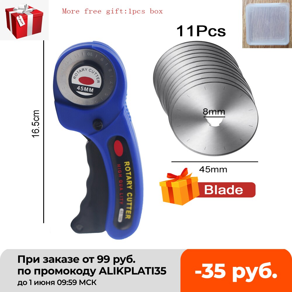 Leathercraft 45mm Rotary Cutter Leather Cutting Tool Leather Craft Fabric Circular Blade Knife DIY Patchwork Sewing Quilting: BLUE with 11 blades