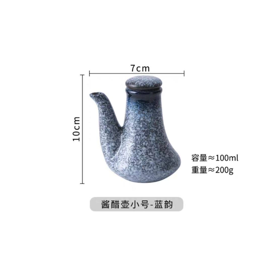 Kitchen Ceramic Oil Bottles with lid Oil Pots Small Sauce Flavoring Pot Soy Sauce Vinegar Bottles Japanese Restaurant Commercial: A - 100ml