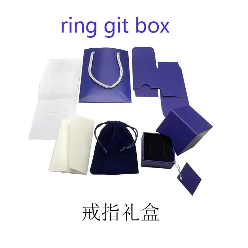 Europäische und amerikanische exquisite Schmuckset-Geschenkbox, einfache und elegante Geschenkbox, trendiges Geschenkbox-Set: WHITE