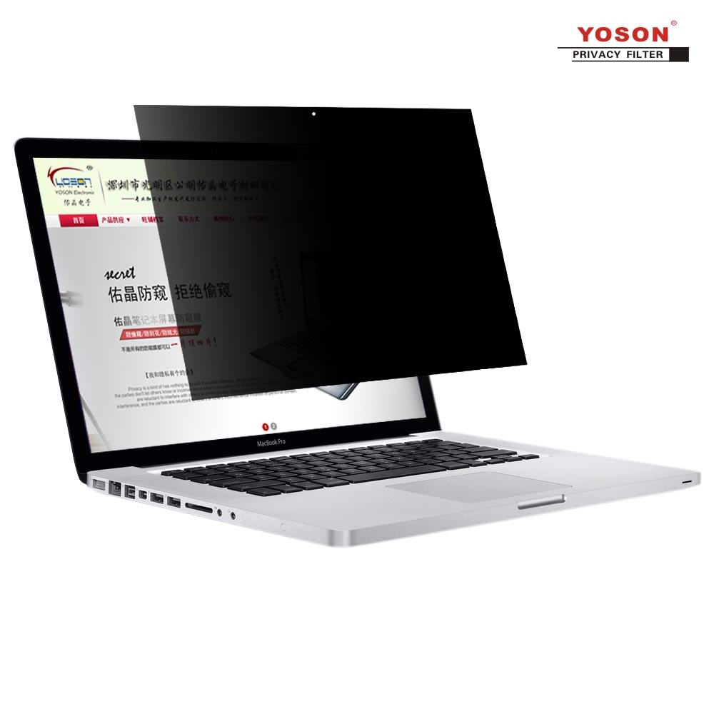 YOSON Pro 15 New2016 notebook computer special Privacy Filter/anti peep film / anti reflection film / anti screen