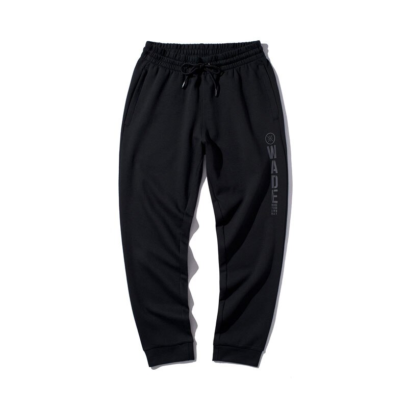 Lining Men's Wade Series Sweatpants - 82% Cotton 18% Polyester - Regular Fit - Breathable Comfort Sport Pants: L