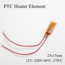 25 x 15mm 12v 24v 110v 220v ptc varmeelement konstant termostat isoleret termistor keramisk luftvarme chip rør film 25*15mm