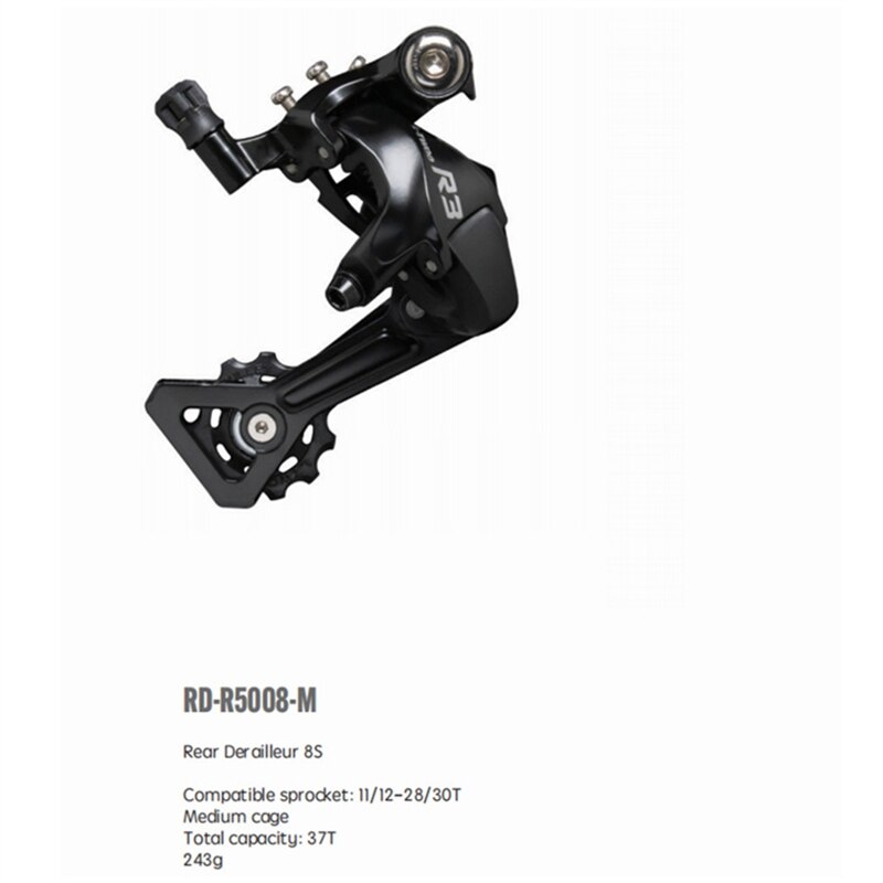 LTWOO R3 Road Bicycle Rear Derailleur EIEIO 7-11 Speed Derailleurs Parts: R3-8S