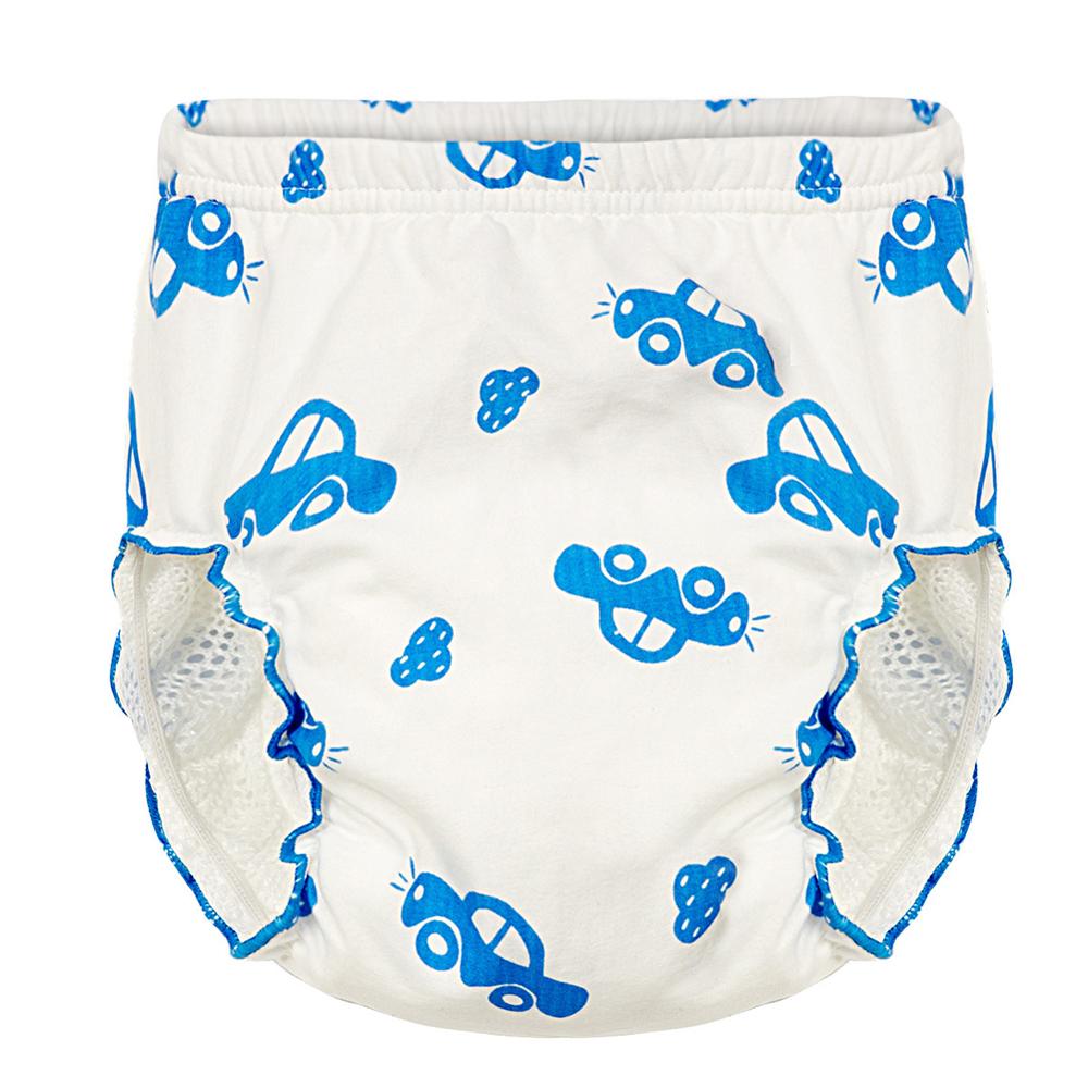 Sommer Baby Mädchen Jungen Baumwolle Brot Schöne Pumphose Briefs Shorts Höschen Baby Kleidung