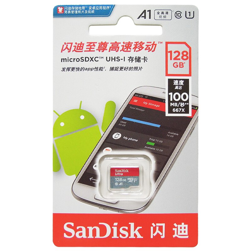 100% Original Sandisk Micro SD Card Class10 TF card 16gb 32gb 64gb 128gb memory card 512gb 256gb tarjeta micro sd for samrtphone