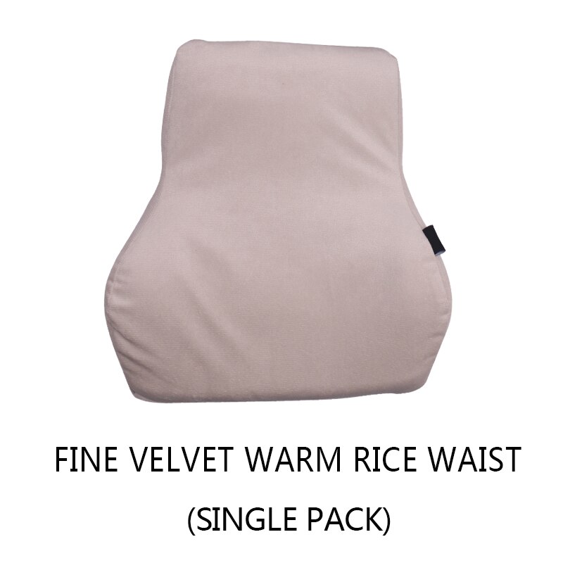 För volvo bil nackkudde bil ländryggen miljöskydd läder+utrymme minne skum bilbarnstolskydd kudde nackstöd: Beige 1 st