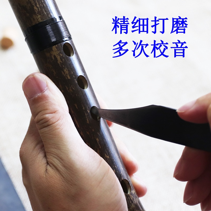 Purple Bamboo Flute Xiao Chinese Vertical Piccolo Shakuhachi classic traditional music instrument Short Dizi Xiao