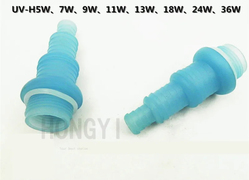 JEBO 2pieces/lot UV water filter sterilizer lamp original accessory water inlet and outlet water cleaner for aquarium: Default Title
