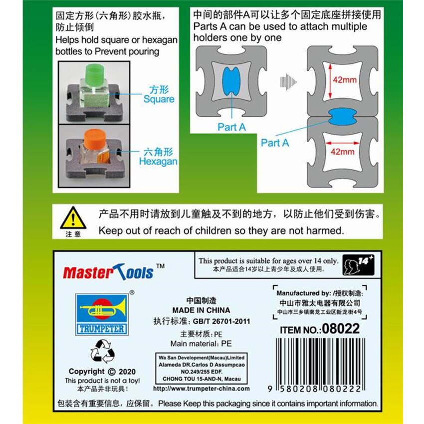 Meister Werkzeuge 08021/08022 16ml Runde Flasche Halfter/40ml Platz Flasche Halfter