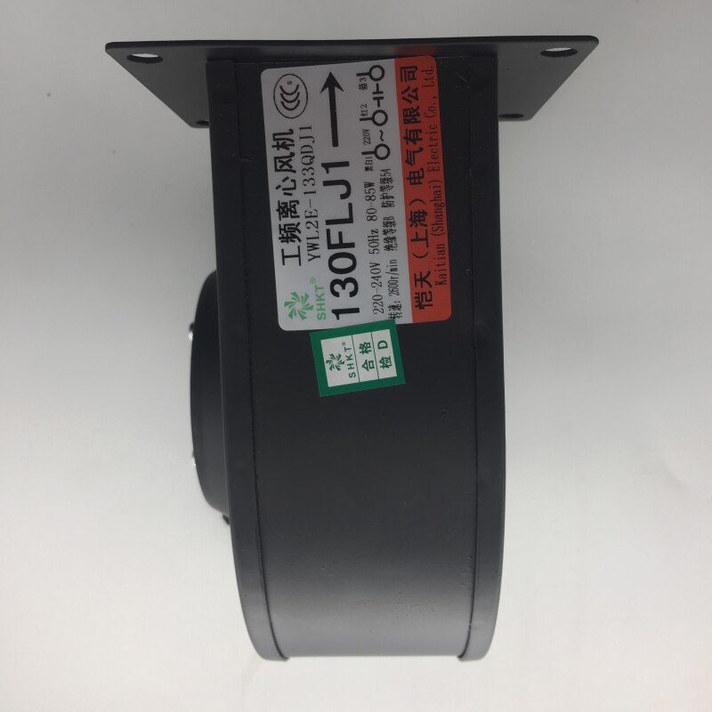 130 flj 1 effektfrekvens centrifugal ventilator 220v/380v 85w blæser blæser ac-centrifugal ventilator centrifugal blæser
