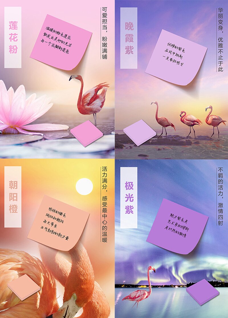 Colorful Cute Postit Sticky Notes avviso adesivo Postite note di carta Memo Pad Office Home 3M Post It grandi marchi sono affidabili