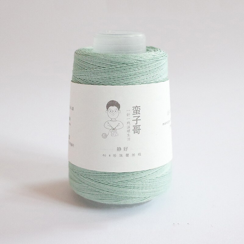 DIY Hand Knitting Yarn Mercerized Cotton Cord Thread Fine Solid Color for Embroidery Crochet Pearl Lace Sweater: 4